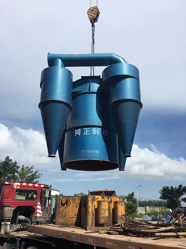 天博网电脑版_天博(中国)